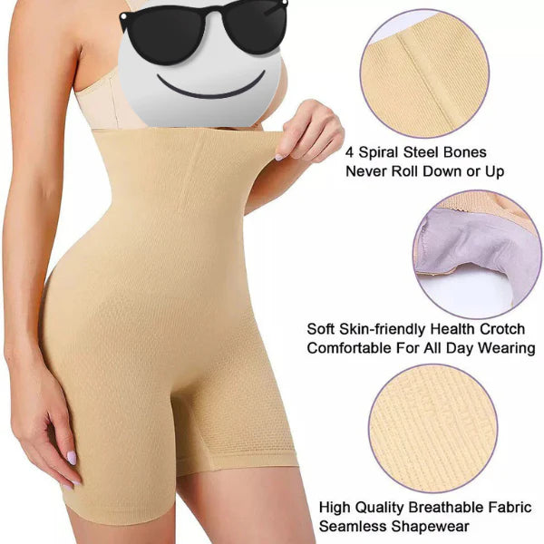 California Beauty Slim Lift Body Shaper Clothing (Skin )