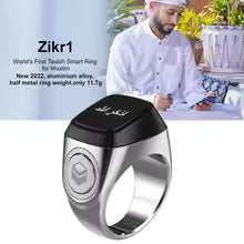 Smart Tasbih Tally Counter Ring For Muslims Zikr Digital Tasbeeh 5 Prayer Time Reminder Bluetooth High-end Smart Wearable Rings