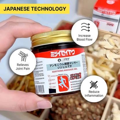 Japanese Soothing Massage Gel for Back, Knee, Joint, Muscle Pain Relief Gel (100 g)